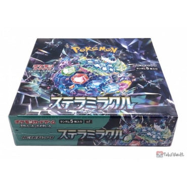 Stellar Miracle Booster Box